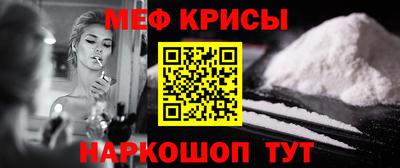 экстази Нарткала