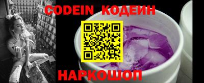 дурь Наро-Фоминск