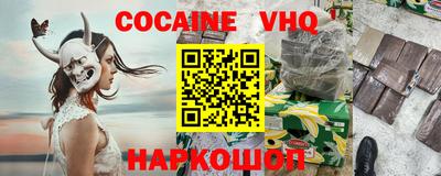 экстази Нарткала