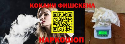 экстази Нарткала