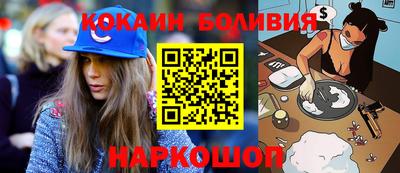 мяу мяу мука Нальчик