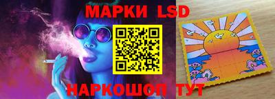 экстази Нарткала