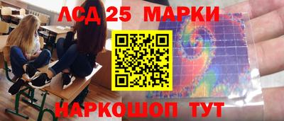 дурь Наро-Фоминск