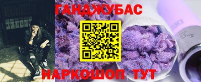 экстази Нарткала