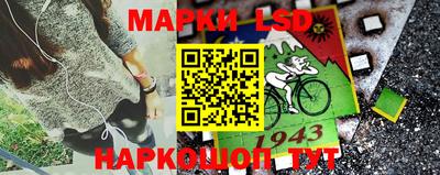 дурь Наро-Фоминск