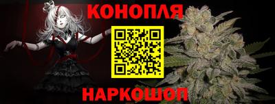 экстази Нарткала
