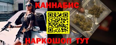 экстази Нарткала