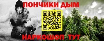экстази Нарткала