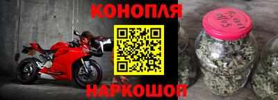экстази Нарткала