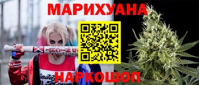 мяу мяу мука Нальчик