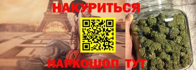 экстази Нарткала