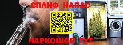 экстази Нарткала
