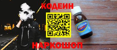 мяу мяу мука Нальчик