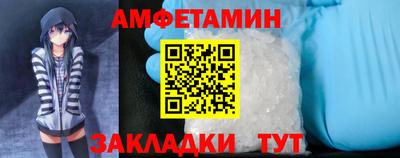 мяу мяу мука Нальчик