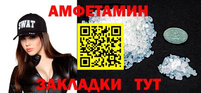 мяу мяу мука Нальчик