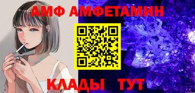 мяу мяу мука Нальчик