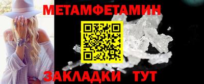 мяу мяу мука Нальчик
