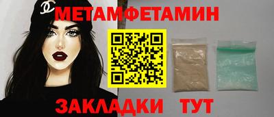 экстази Нарткала