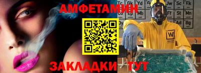 мяу мяу мука Нальчик
