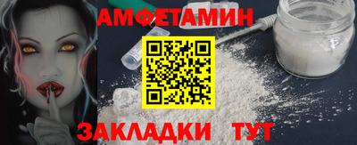 мяу мяу мука Нальчик