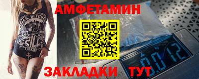 мяу мяу мука Нальчик
