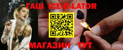 дурь Наро-Фоминск