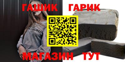 экстази Нарткала