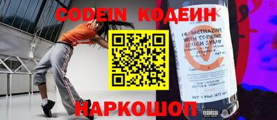 экстази Нарткала