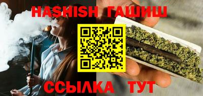 экстази Нарткала